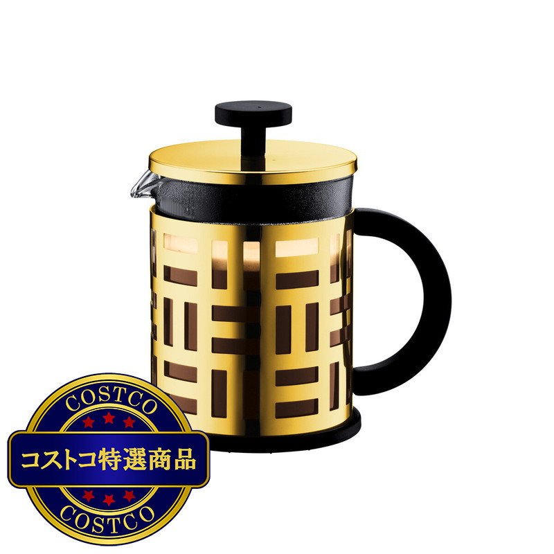 (コストコ) ボダム アイリーン フレンチプレス コーヒーメーカー 0.5L - 画像 (2)