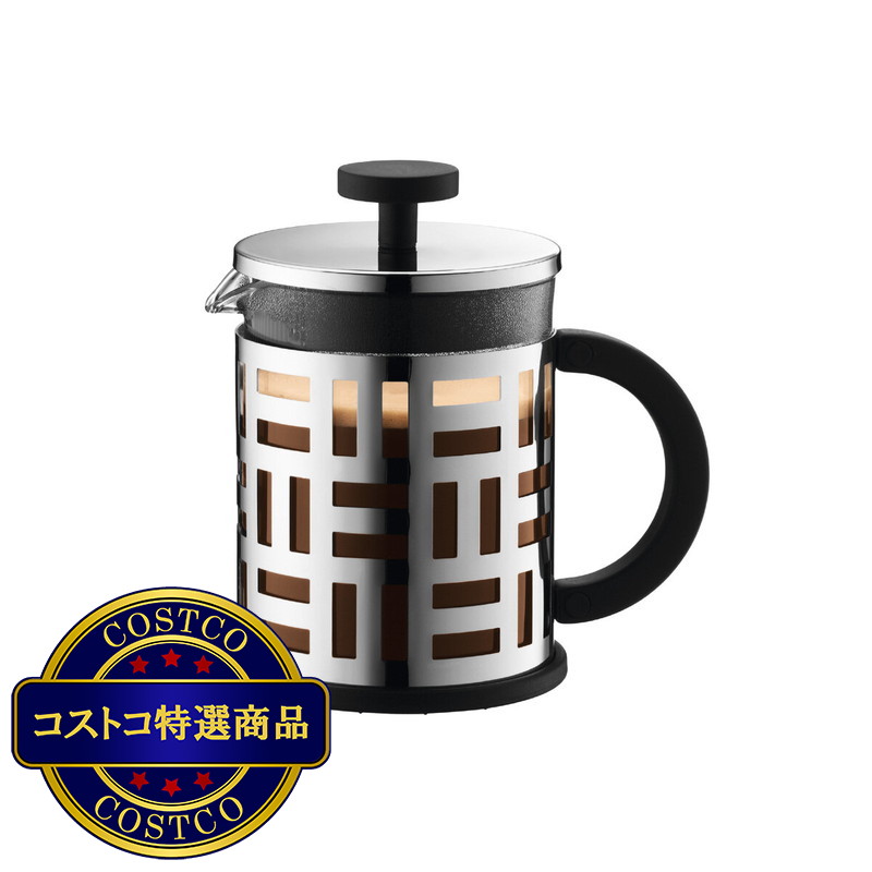 (コストコ) ボダム アイリーン フレンチプレス コーヒーメーカー 0.5L