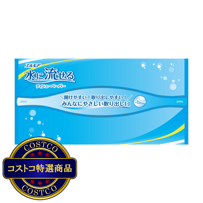 (コストコ) エルモア 水に流せるティシューペーパー 180組 1ケース 5箱入り x 10パック - 画像 (3)