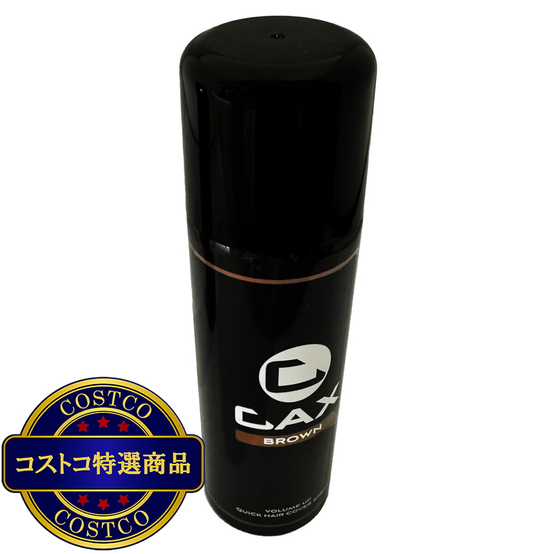 カックス ヘア ボリュームアップ スプレー 100g x 2本入 ブラウン - 画像 (2)