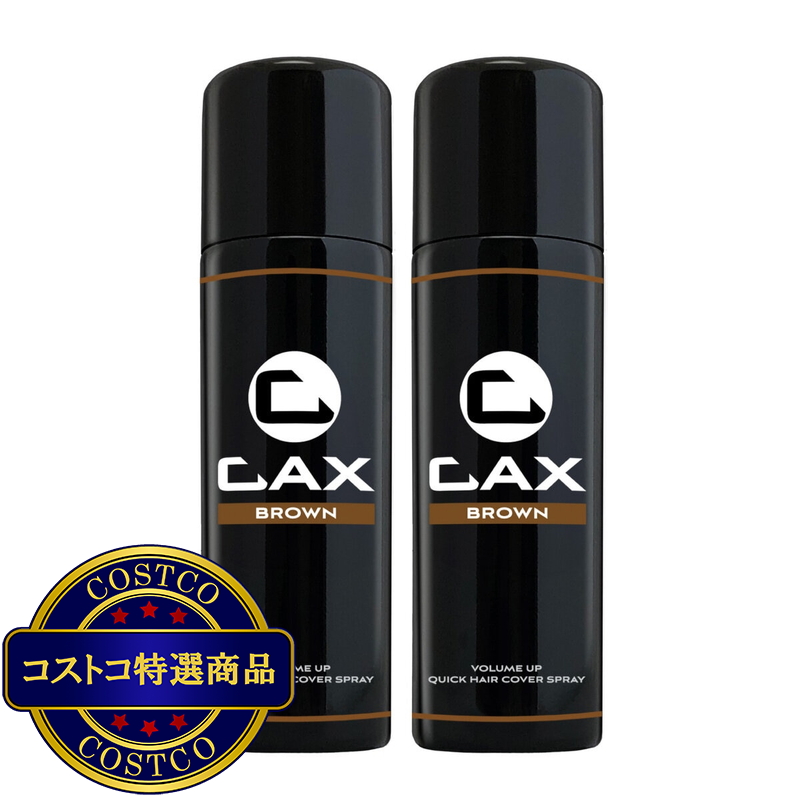 カックス ヘア ボリュームアップ スプレー 100g x 2本入 ブラウン
