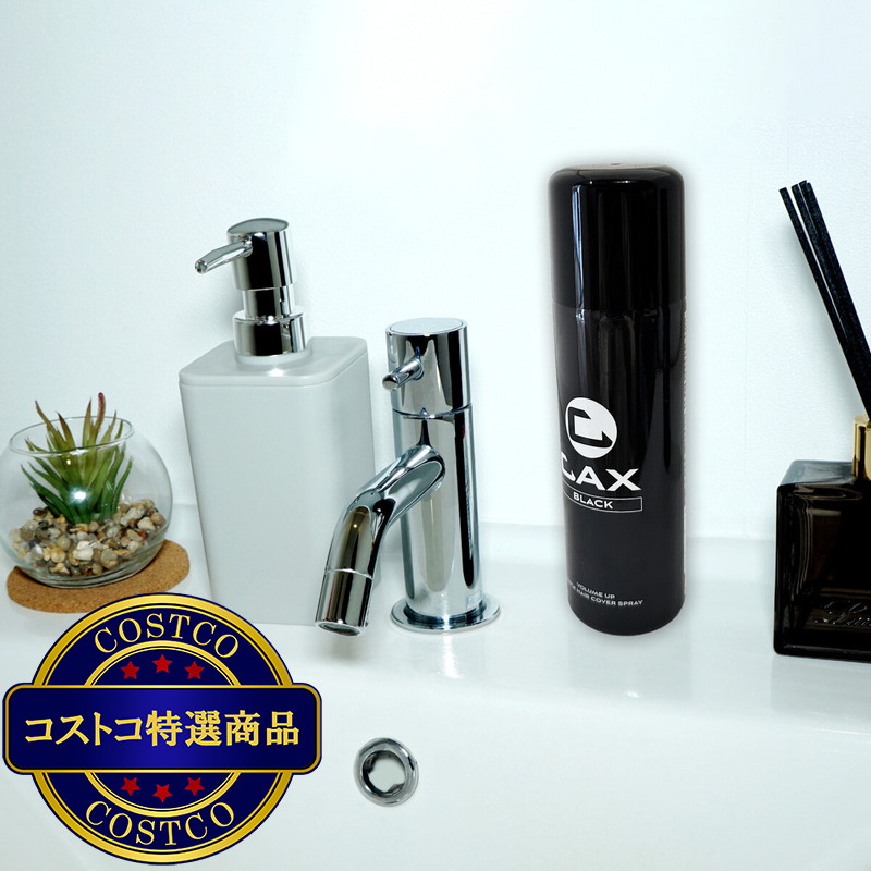 (コストコ) カックス ヘア ボリュームアップ スプレー 100g x 2本入 - 画像 (3)
