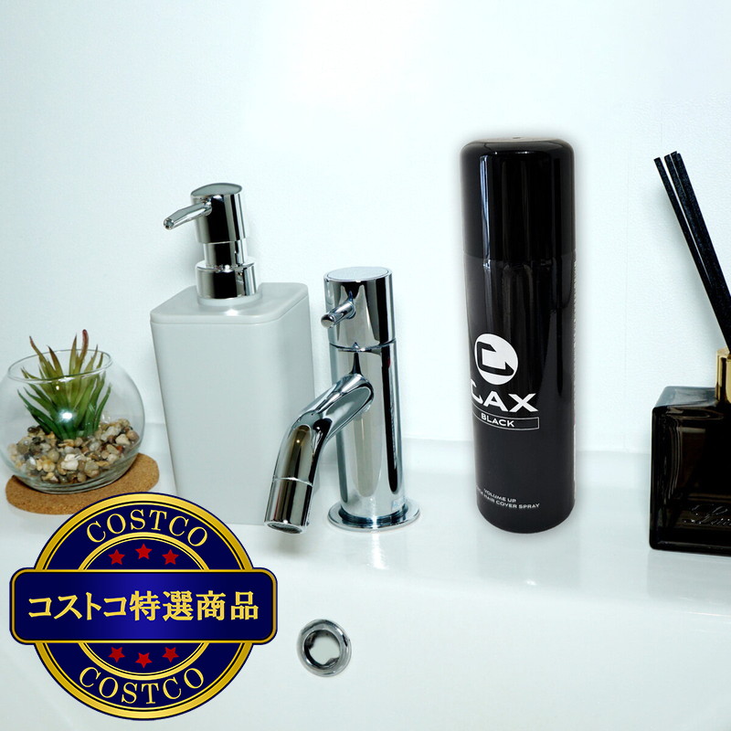 (コストコ) カックス ヘア ボリュームアップ スプレー 100g x 2本入 - 画像 (4)