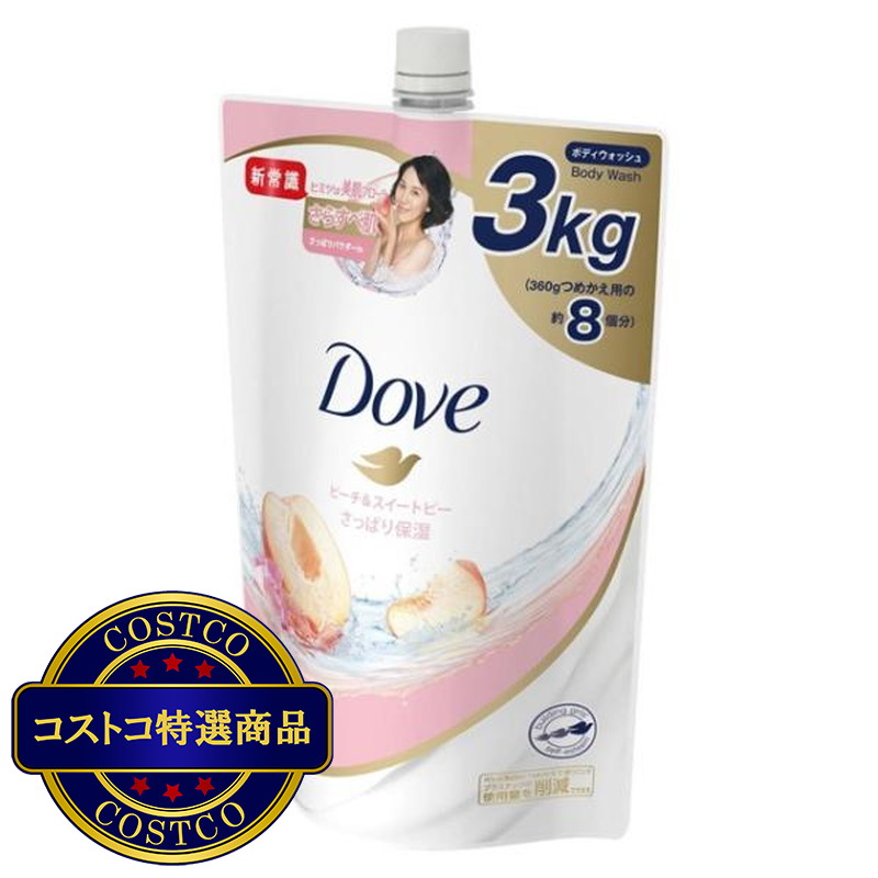 (コストコ) Dove (ダヴ) ボディウォッシュ ピーチ&スイートピー 詰替え用 3kg - 画像 (2)