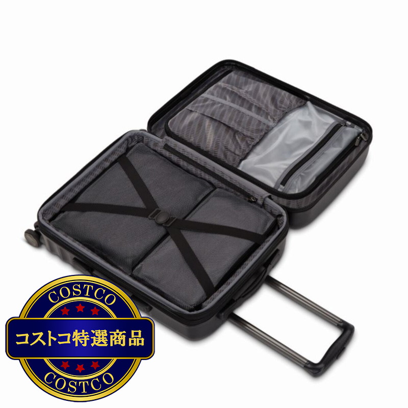 (コストコ) アメリカンツーリスターTranquil 3P スーツケースセット - 画像 (4)
