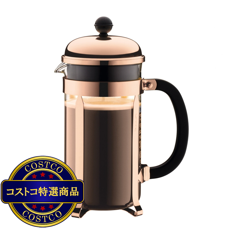 ボダム シャンボール フレンチプレス コーヒーメーカー 1L - 画像 (3)