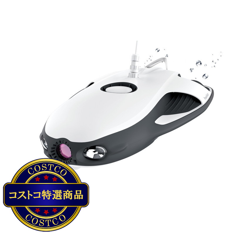 (コストコ) パワーレイ・ウィザード版  水中ドローン