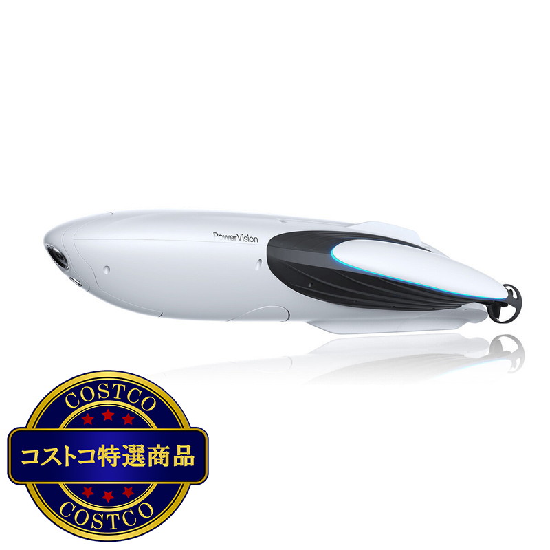 (コストコ) パワードルフィン・ウィザード版 水面ドローン