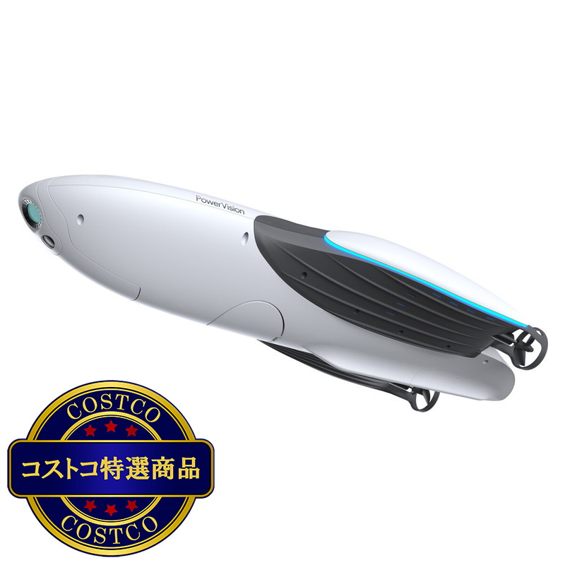 (コストコ) パワードルフィン・ウィザード版 水面ドローン - 画像 (2)