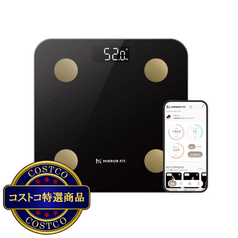 (コストコ) MIRROR FIT.(ミラーフィット) スマート体組成計 体重計 - 画像 (2)