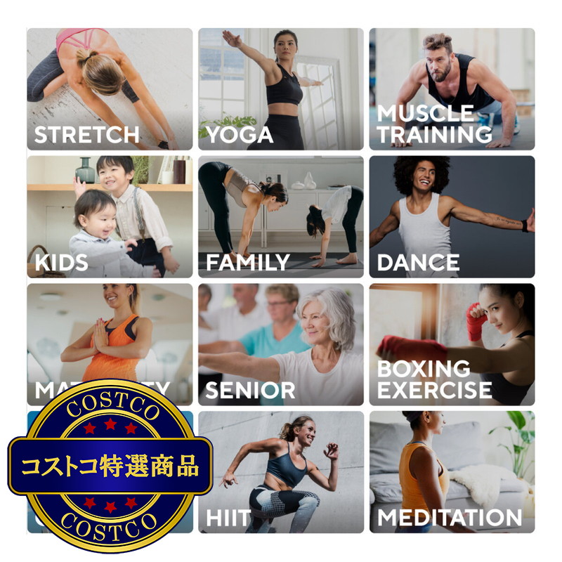 (コストコ) MIRROR FIT. (ミラーフィット) スマートミラー ホームジム 全身鏡 - 画像 (3)