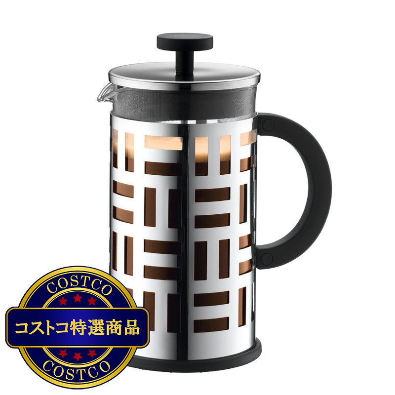 (コストコ) ボダム アイリーン フレンチプレス コーヒーメーカー 1L