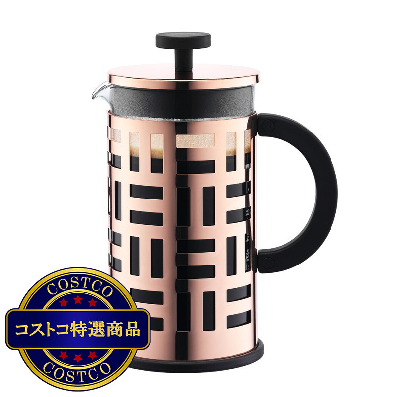 (コストコ) ボダム アイリーン フレンチプレス コーヒーメーカー 1L - 画像 (3)