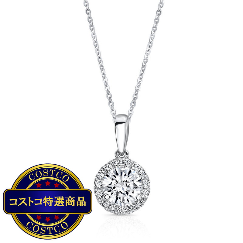 (コストコ) 18K ホワイトゴールド 0.40カラット ダイヤモンド ペンダント