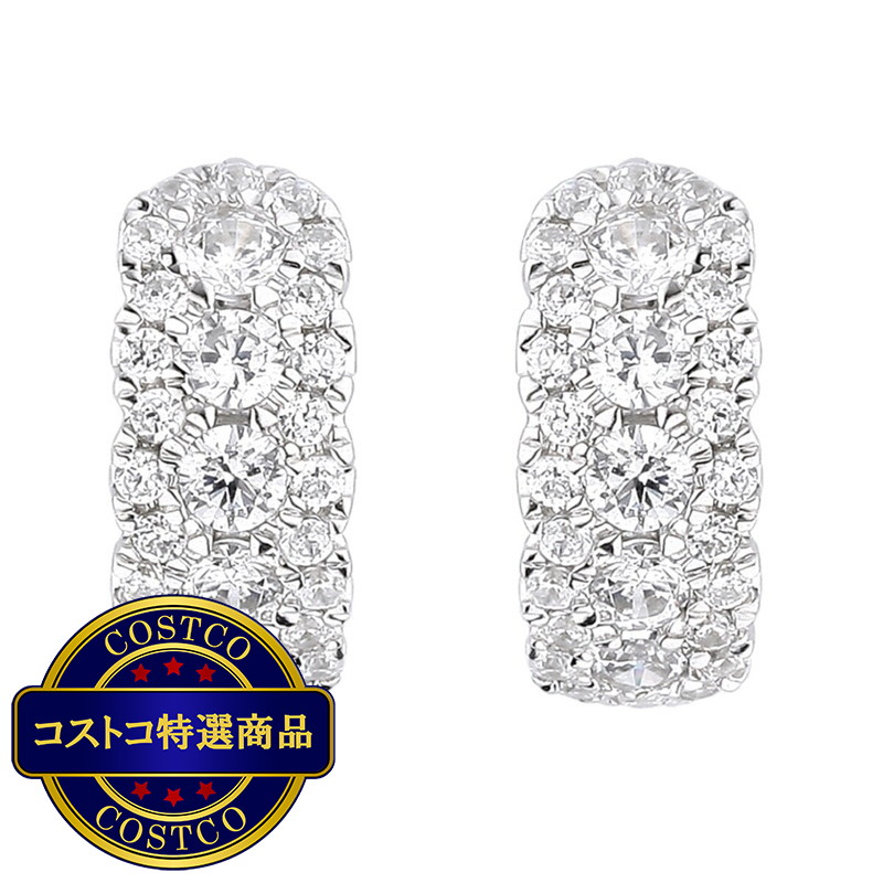(コストコ) 18Kホワイトゴールド 0.72カラット ダイヤモンド フープピアス - 画像 (2)