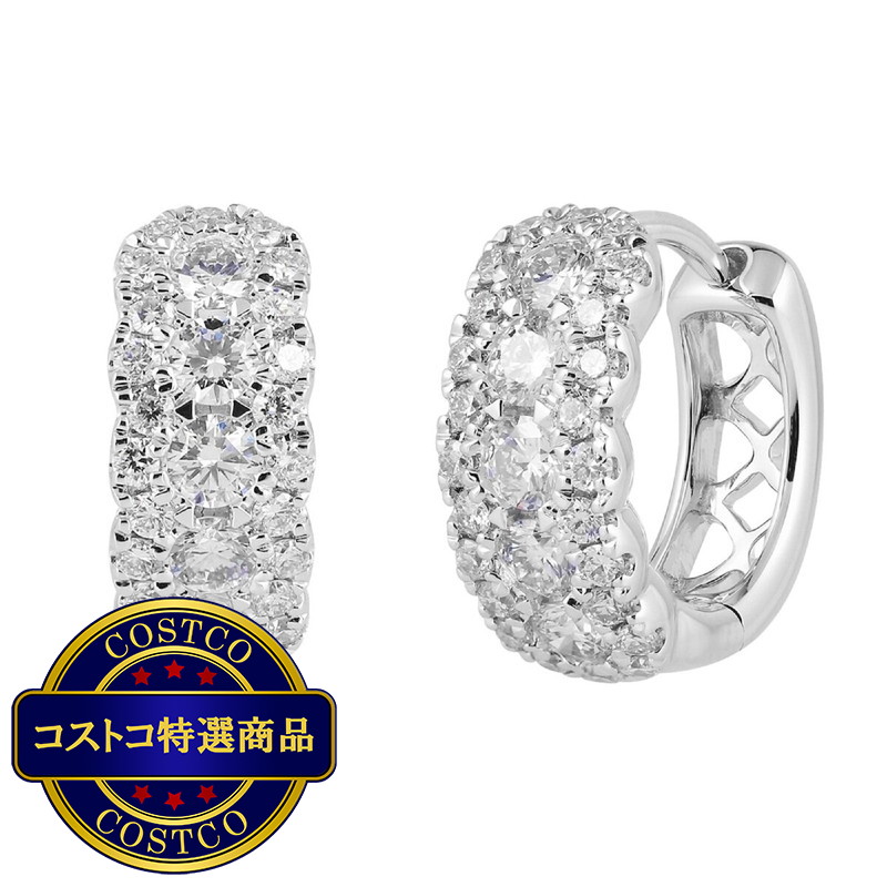 (コストコ) 18Kホワイトゴールド 0.72カラット ダイヤモンド フープピアス