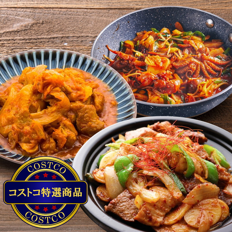 (コストコ) 【冷凍】李朝園 レンチン韓国ミールセット 7種 170g x 各2個(計14個) - 画像 (4)