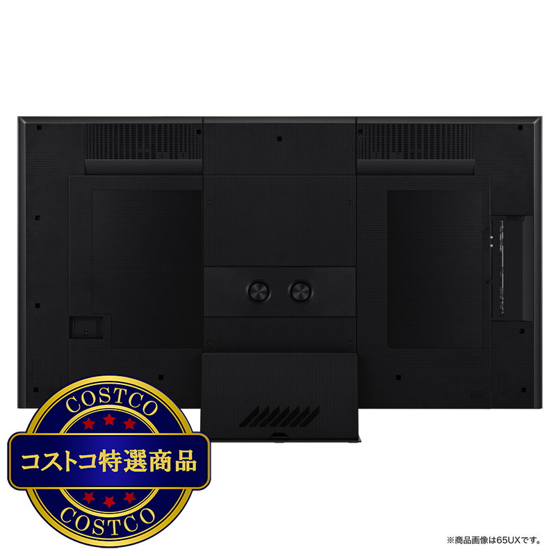(コストコ) ハイセンス 75インチ 4K 液晶テレビ 75UX - 画像 (4)