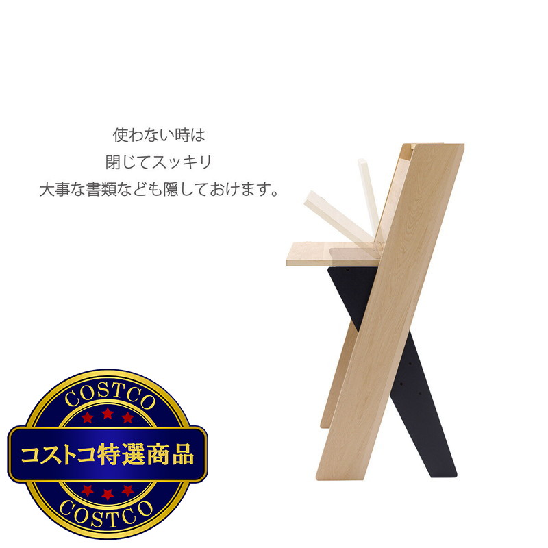 (コストコ) 朝日木材加工 L-forme ライティングデスクLFM-1160DE-NA - 画像 (4)