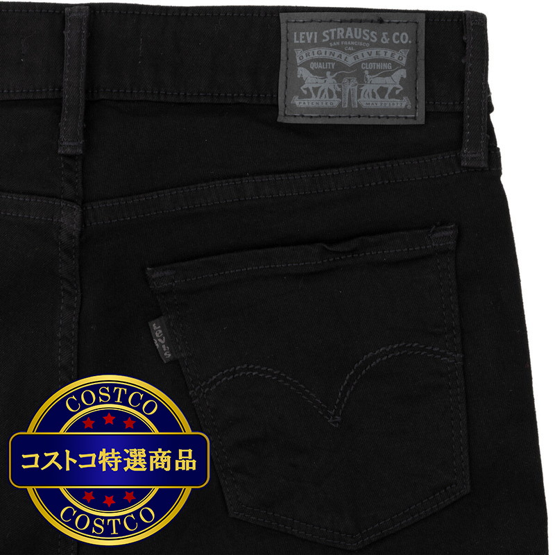 (コストコ) リーバイス 711 スキニー ジーンズ ソフトブラック - 画像 (4)