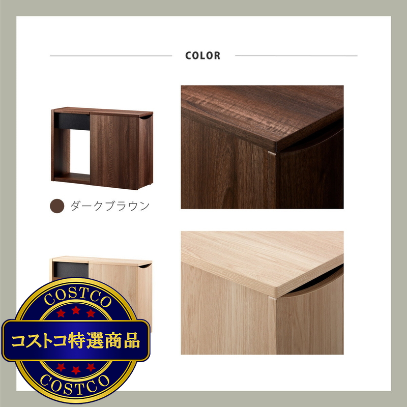 朝日木材加工 roodeft ソファサイドテーブル - 画像 (2)