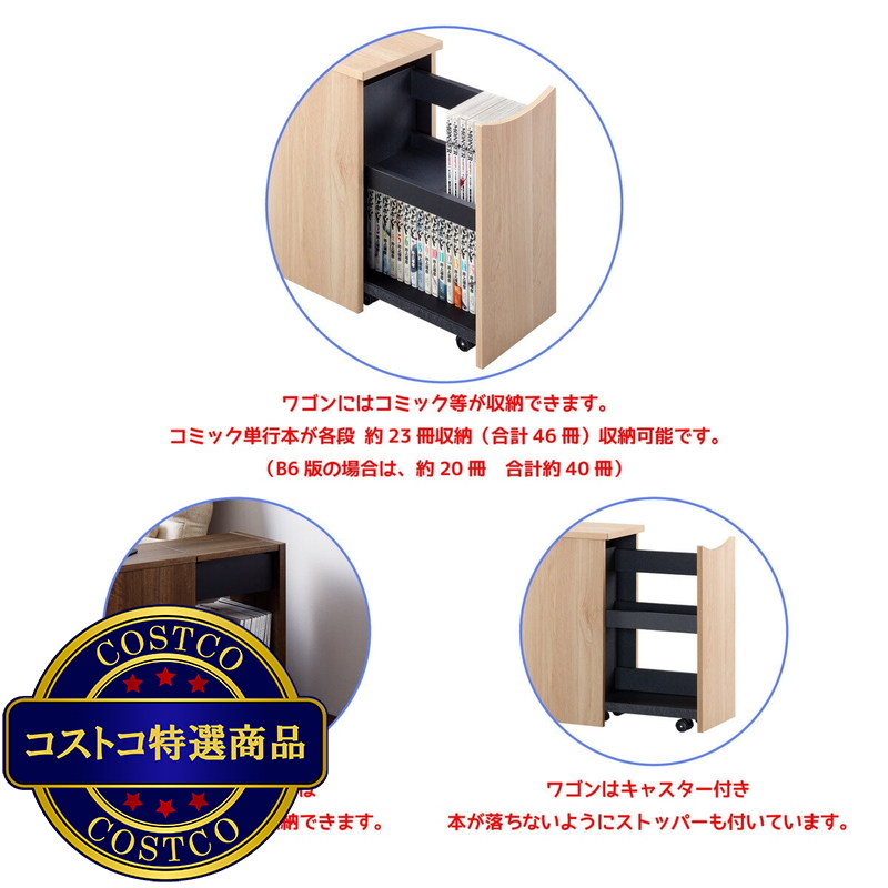 朝日木材加工 roodeft ソファサイドテーブル - 画像 (4)
