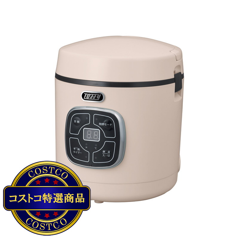 (コストコ) トフィー マイコン炊飯器 K-RC2-SP - 画像 (2)