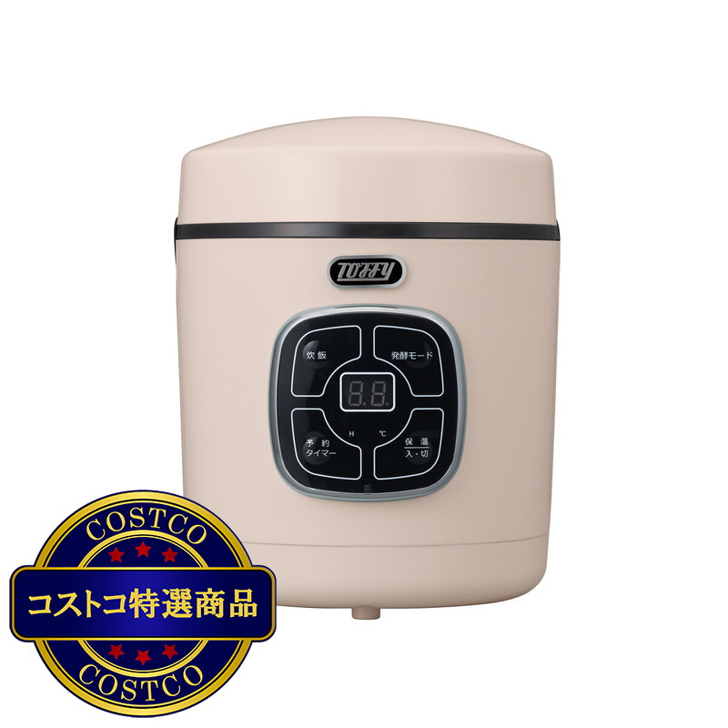 (コストコ) トフィー マイコン炊飯器 K-RC2-SP