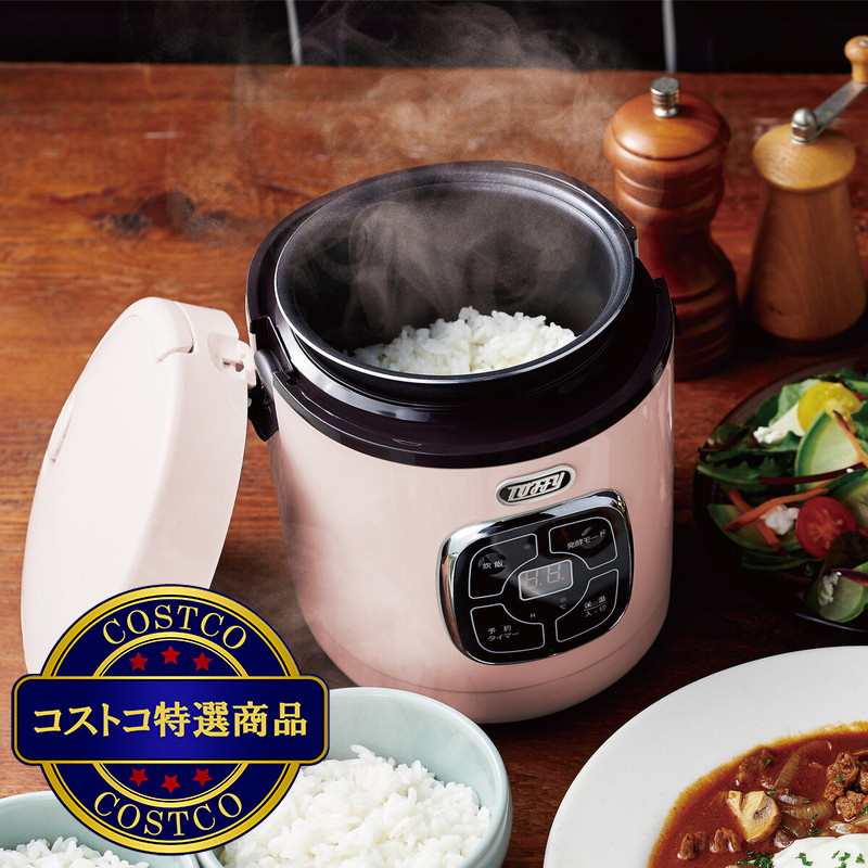 (コストコ) トフィー マイコン炊飯器 K-RC2-SP - 画像 (3)