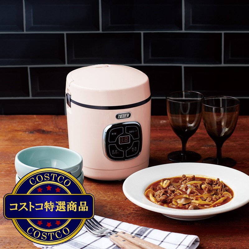 (コストコ) トフィー マイコン炊飯器 K-RC2-SP - 画像 (4)