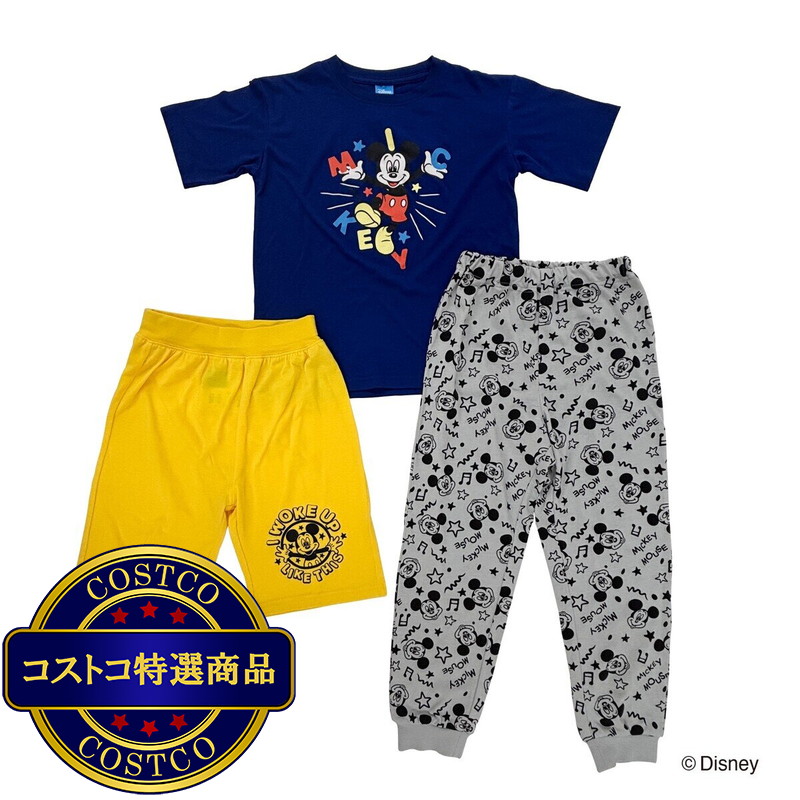 (コストコ) ディズニー/キッズ パジャマ 3点セット - 画像 (2)