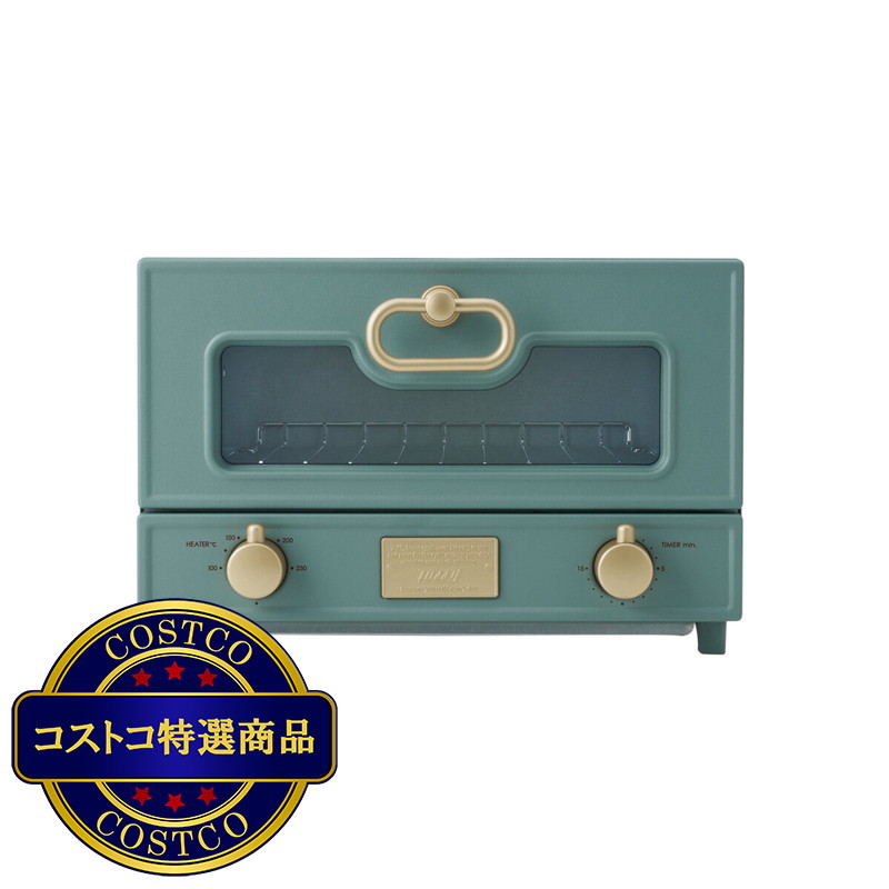 (コストコ) トフィー グリルオーブントースター K-TS2