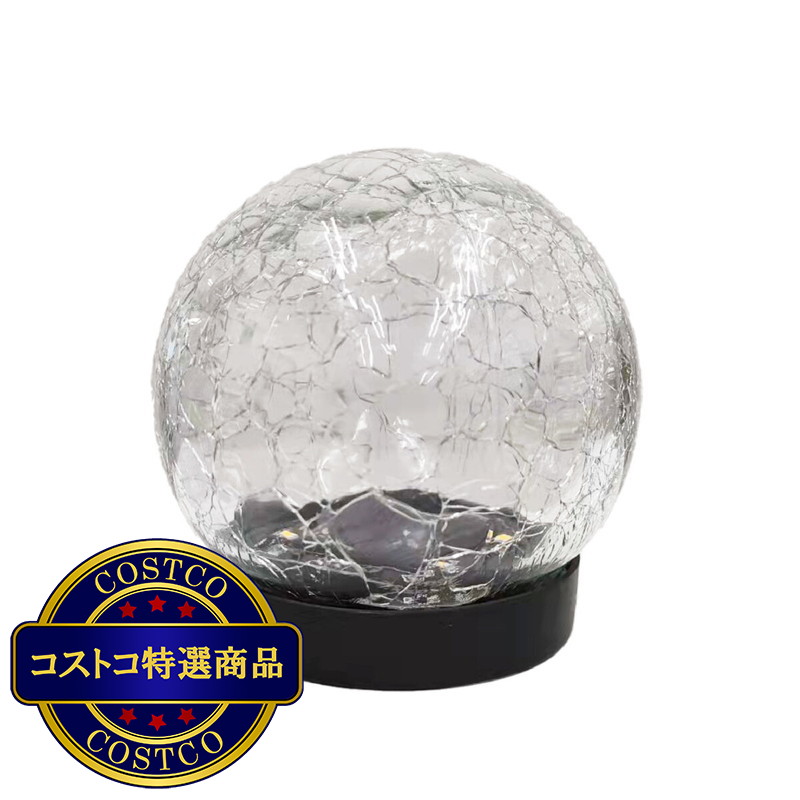 (コストコ) 7Life LEDソーラーライト ドーム型 4個セット