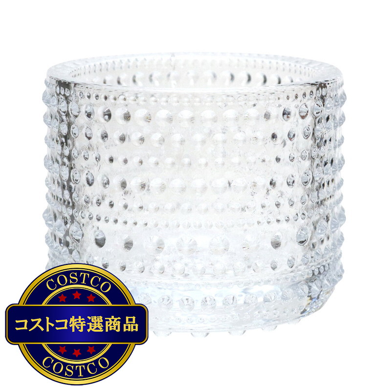 (コストコ) イッタラ カステヘルミ キャンドルホルダー 64mm