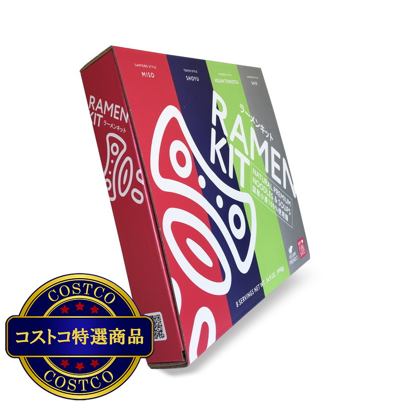 (コストコ) MY FURUSATO ヴィーガンラーメンキット - 画像 (2)