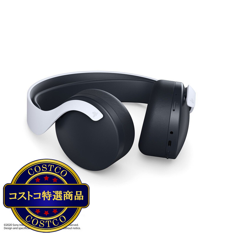 (コストコ) PULSE 3D™ ワイヤレスヘッドセット - 画像 (2)