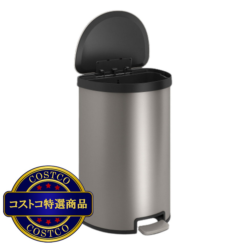 (コストコ) Kohler(コーラー)45リットルセミラウンドゴミ箱 - 画像 (3)