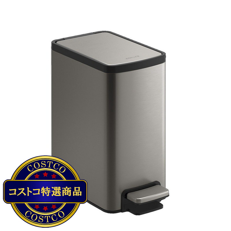 (コストコ) Kohler(コーラー)6リッター ステンレスゴミ箱 2個セット - 画像 (2)