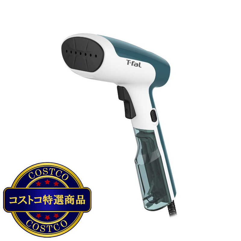 (コストコ) ティファール アクセススチームファスト DT6100J0 - 画像 (2)