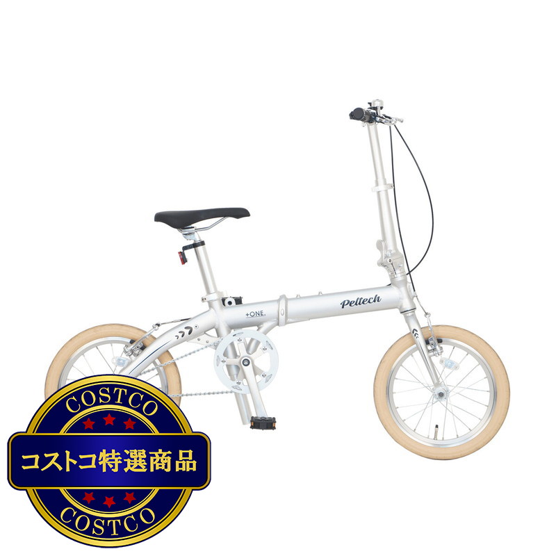 (コストコ) ペルテック 16インチ 折り畳み自転車（シングルギア）FP-160S