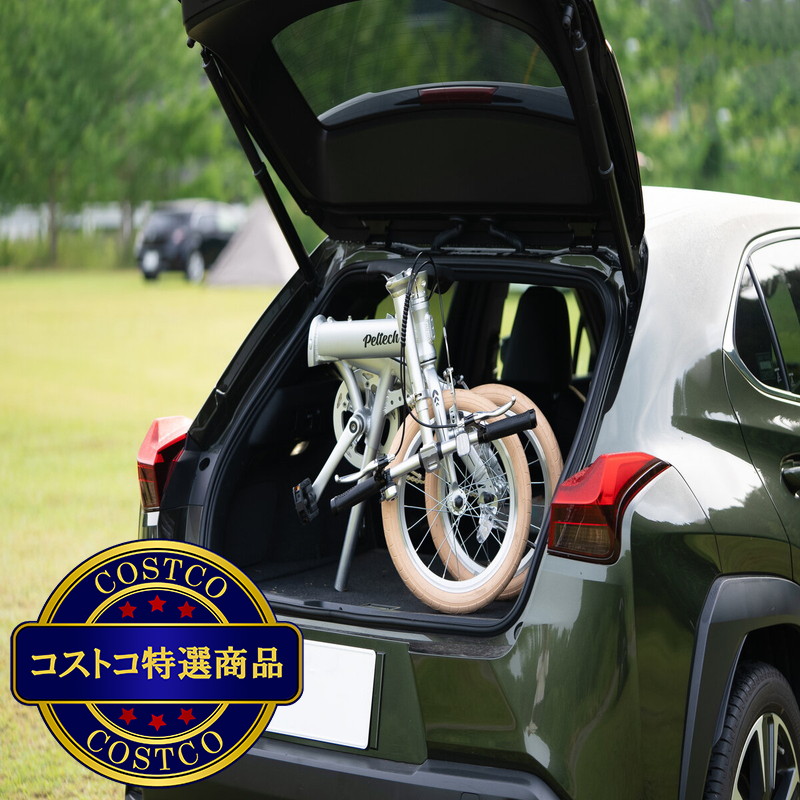 (コストコ) ペルテック 16インチ 折り畳み自転車(シングルギア)FP-160S - 画像 (4)