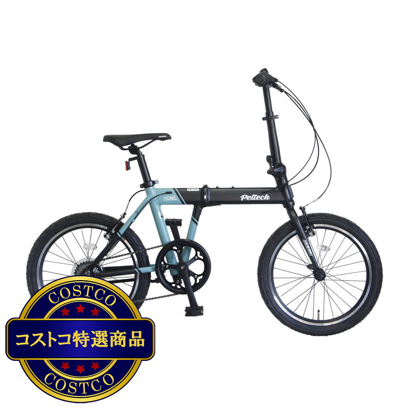 (コストコ) ペルテック 20インチ 折り畳み自転車（外装7段変速）FP-207S