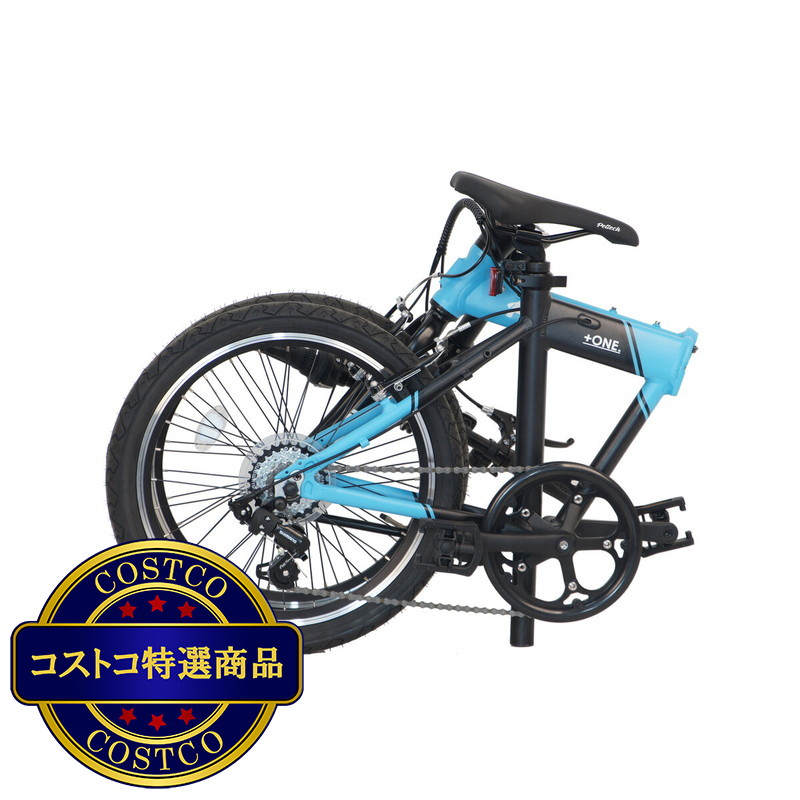 (コストコ) ペルテック 20インチ 折り畳み自転車(外装7段変速)FP-207S - 画像 (4)