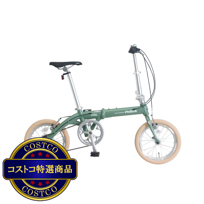 (コストコ) ペルテック 16インチ 折り畳み自転車(外装7段変速)FP-167S - 画像 (2)