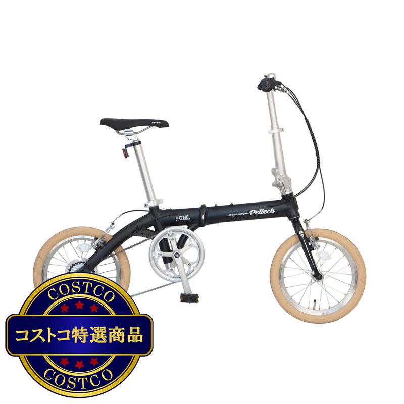 (コストコ) ペルテック 16インチ 折り畳み自転車（外装7段変速）FP-167S