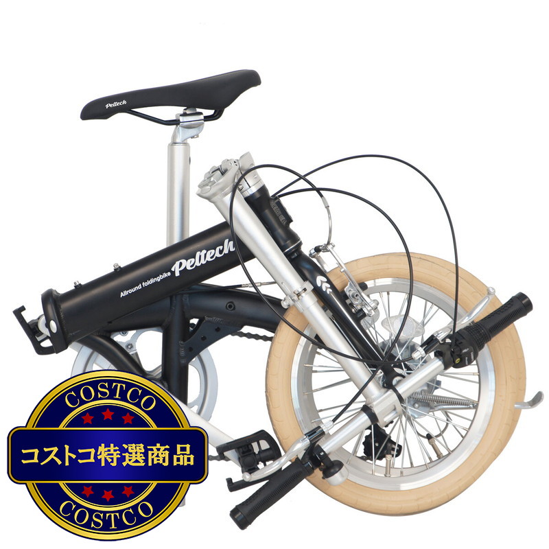 (コストコ) ペルテック 16インチ 折り畳み自転車(外装7段変速)FP-167S - 画像 (4)