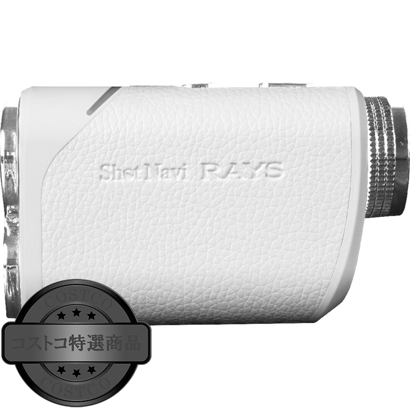 (コストコ) ショットナビ レーザースナイパー レイズ ゴルフ用 レーザー距離計測器 ホワイト