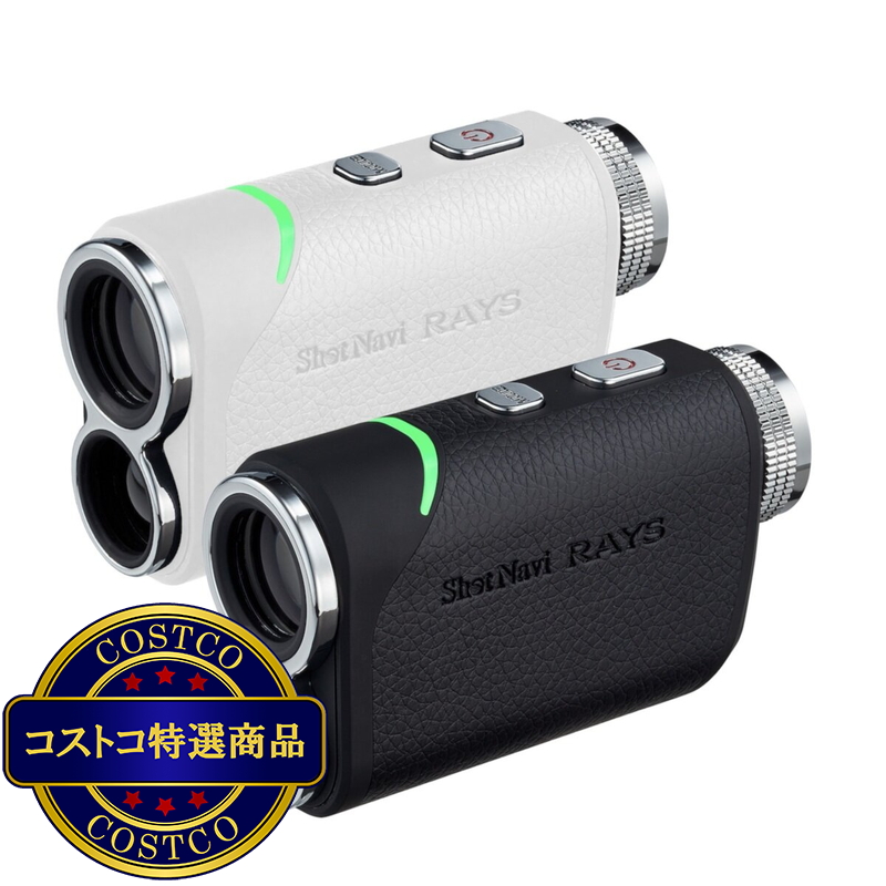 ショットナビ レーザースナイパー レイズ ゴルフ用 レーザー距離計測器