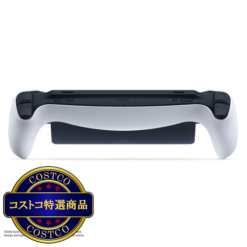 (コストコ) PlayStation Portal リモートプレーヤー - 画像 (4)