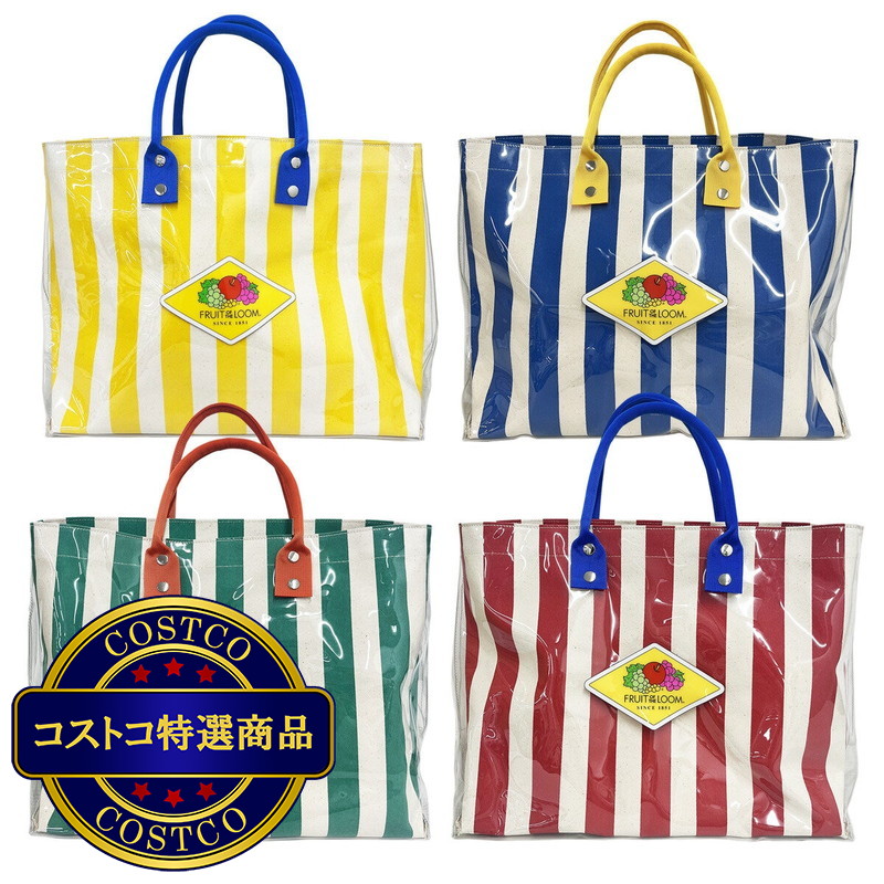 (コストコ) フルーツ オブ ザ ルーム トートバッグ